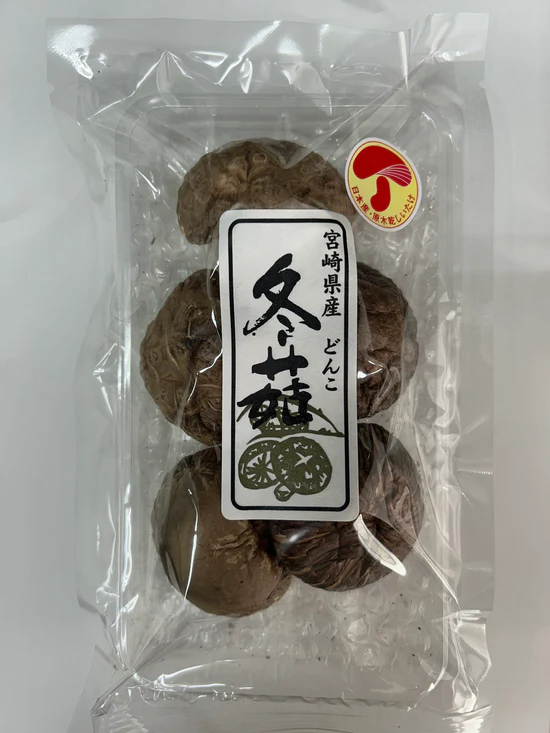 宮崎県産 どんこ椎茸35g