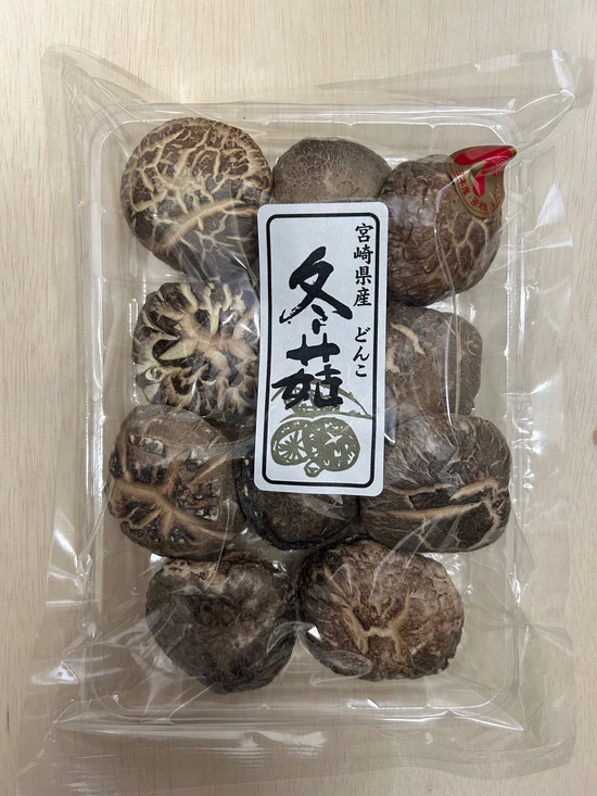 宮崎県産 どんこ椎茸75g