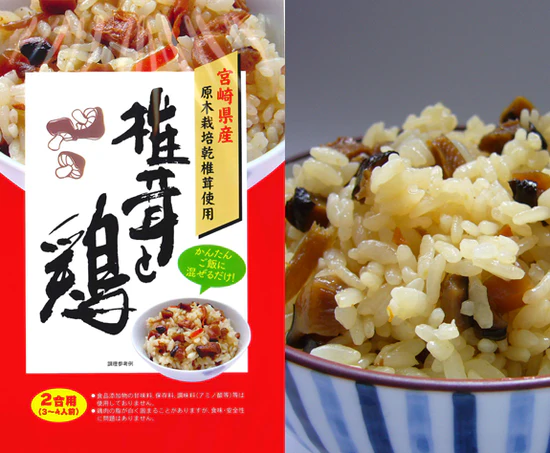 椎茸と鶏(混ぜご飯の素)